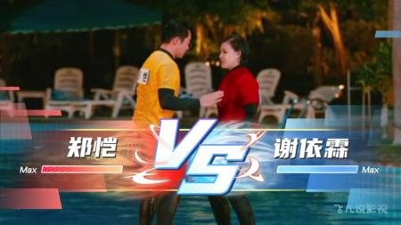 《青春逗》解说文案《青春逗》：将逗趣进行到底