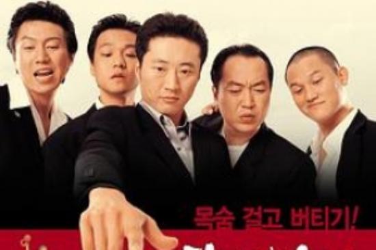 喜剧电影《大佬斗和尚》解说文案