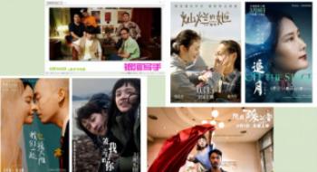3月中国影戏“踏青”指南 这些片子万万别错过！