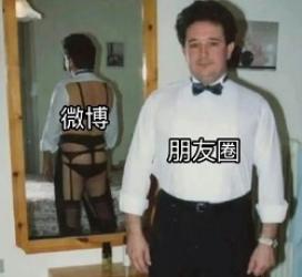 为什么有的色情片打码，有的不打码？