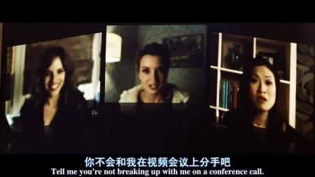 《花心大萝卜1》花心渣男一脚踏三船,档期太满终翻车!现实改编《花心大萝卜1》