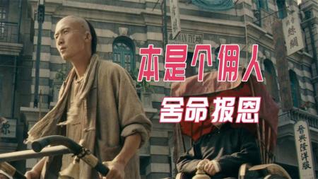 《十月围城》霆锋真的是演炸了全明星阵容《十月围城》