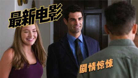 《最好的保姆》如果时光可以倒流、她一定不会犯这致命的错
