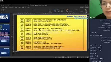 线上创作写作训练营，7天创作7篇种草文案