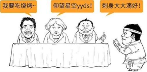 淮扬菜，凭啥是国宴首选？