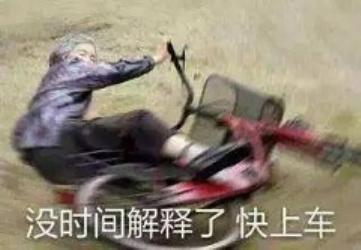 舌头接触面积得多大，才称得上是舌吻？！