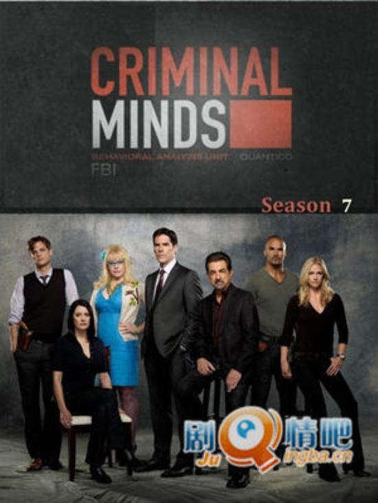 《犯罪心理第七季》_第1-5集_分集剧情