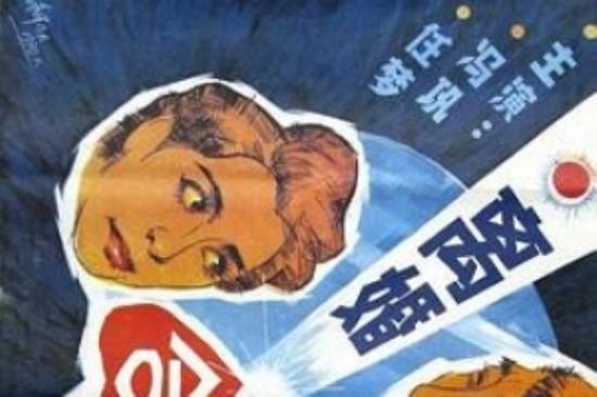 剧情电影《离婚合同》解说文案