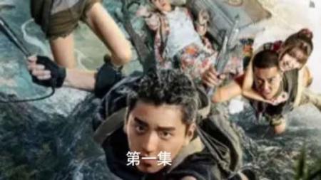【电影】《牧野诡事》鬼吹灯之《牧野诡事》，猫吊尸、人挂枝，斗虫封尸藏杀机