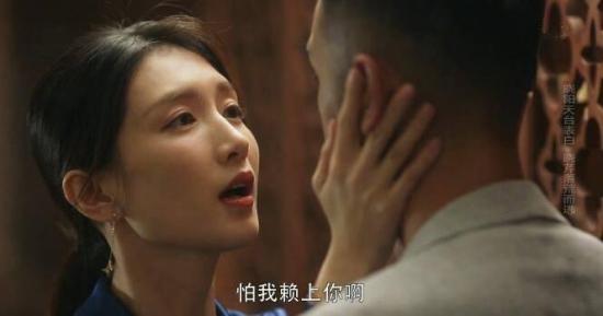 《三十而已》_第20集_分集剧情