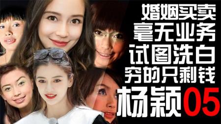 《孤芳不自赏》解说文案《孤芳不自赏》：问世间情为何物，直叫人肝肠寸断