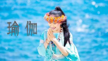 《张蕙兰-瑜珈系列》共40集[ali]