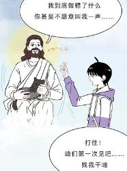 男性冷知识：男生的身体有多少不合理之处？