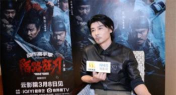 张晋：武侠片是中国影戏代表类型，应该有人去拍