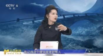 聊影盘点| 对话何赛飞 探寻《追月》中的戏痴人生