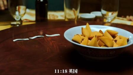 奇幻电影《怪物先生》解说文案 观后感