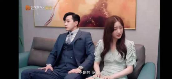 《不可思议的爱情》_第19集_分集剧情