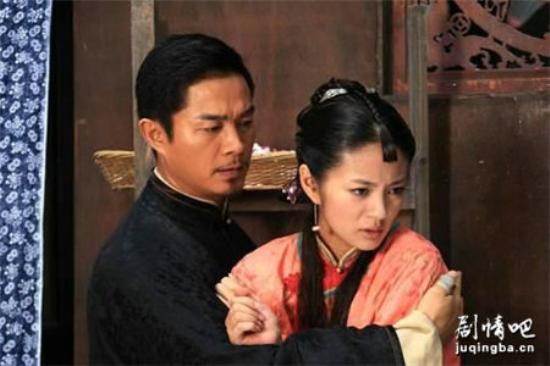 《锁清秋》_第1-2集_分集剧情