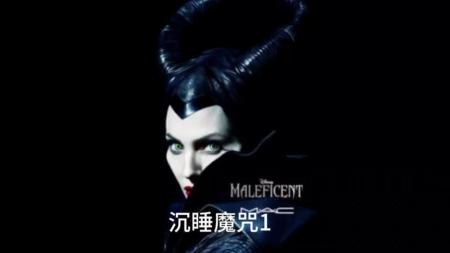 《沉睡魔咒》解说文案真爱是普通的陪伴和点滴的相处，还有信任