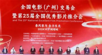 《误杀3》《射雕英雄传》…年度最新片单解读来了