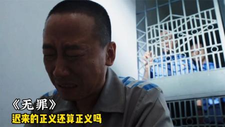 《住货车的女士》解说文案疯癫的背后总有伤痕——北美新片《住货车的女士》漫谈