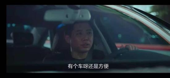 《生活家》_第22集_分集剧情