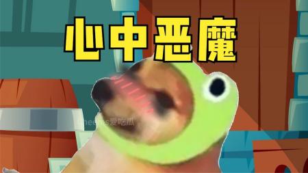 恐怖惊悚《心中的恶魔》电影解说文案