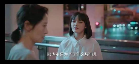 《生活家》_第7集_分集剧情