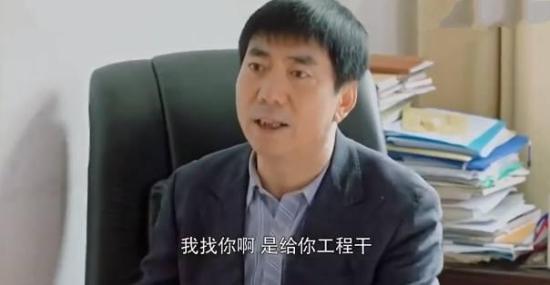 《我的金山银山》_第25集_分集剧情