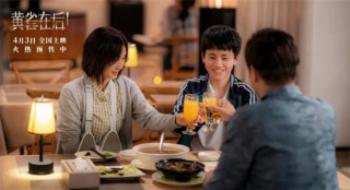 聊影盘点|《黄雀在后!》:一场以爱之名的家庭悲剧!