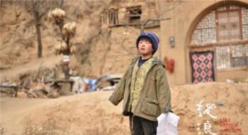 影戏频道4.21播出《拨浪鼓咚咚响》 聚焦留守儿童
