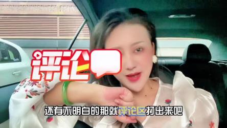 参与抖音活动打造原创知识体系