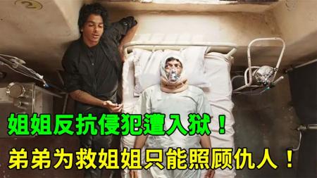 《云端之上》解说文案《云端之上》：没有什么比一部好电影更重要