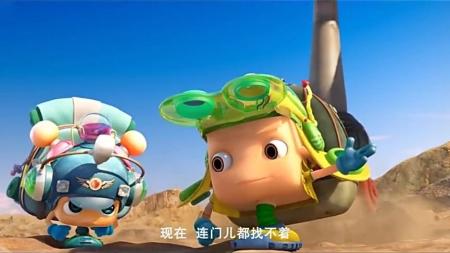 《昆塔盒子总动员》解说文案《昆塔·盒子总动员》——不可能也是有可能的事