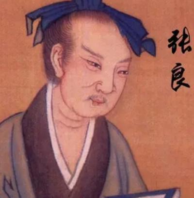 张良的传说与历史真相：得道成仙的谜团