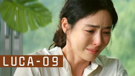 3个大男人欺负一个女人，而且还是坐月子的女人！韩剧《LUCA》09