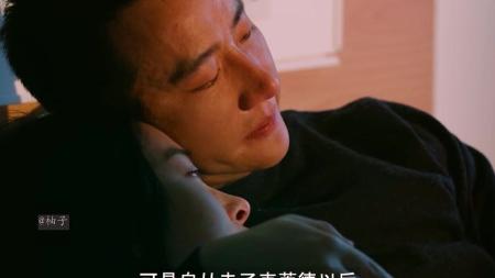 《只有芸知道》解说文案只有芸知道：半路上留下的那个人，苦啊！文-王珉
