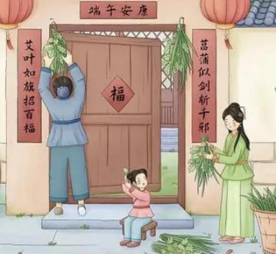 古代端午节是什么样的？古人一般会做些什么？