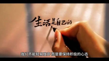 《嘿，孩子》解说文案北京胡同里的烟火气！《嘿，孩子》有笑有泪还有趣儿~