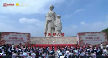 模范之光|2024年第一季度“中国好人榜”正式公布
