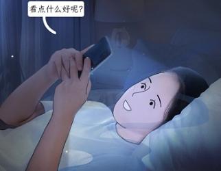 为什么深夜看吃播，是对胃的酷刑？