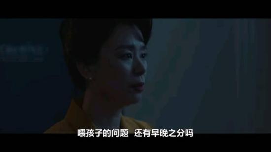 《产后调理院》_第2集_分集剧情