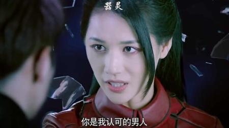 《器灵2》解说文案万物有灵人为其长，信念撑起人的脊梁