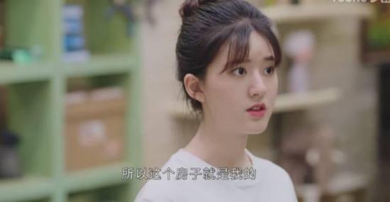 《一不小心捡到爱》_第21集_分集剧情