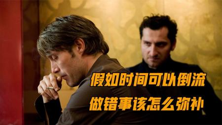 悬疑惊悚电影《再生门》解说文案(欧美惊悚悬疑电影)