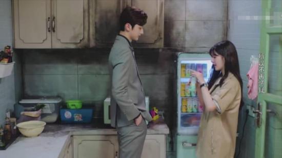 《一不小心捡到爱》_第15集_分集剧情