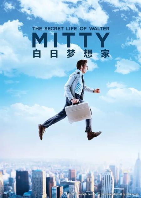 13《白日梦想家》如果你很久没出门了，一定要来看看这部电影