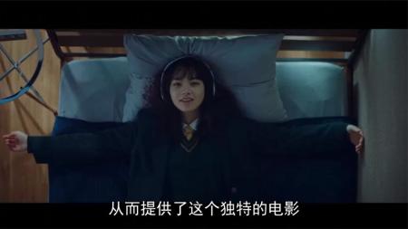 《恋爱寄生虫》两个有童年创伤的人，如何互相救赎并相爱？