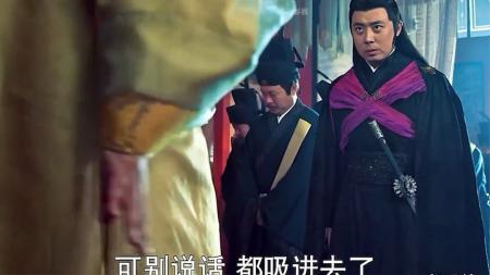 新电影《好汉饶命》推荐电影电影好汉饶命