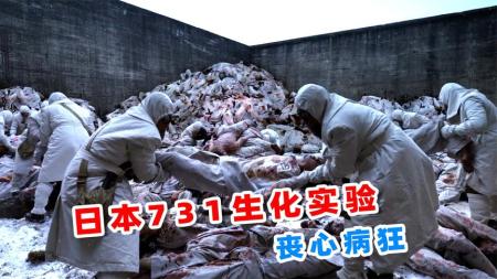 《京城怪物》投资700亿韩元评分9.1，2023韩国最新灾难大片，《京城怪物》！